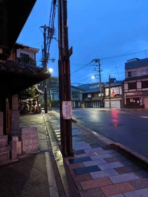 The streets of Kyoto late at night